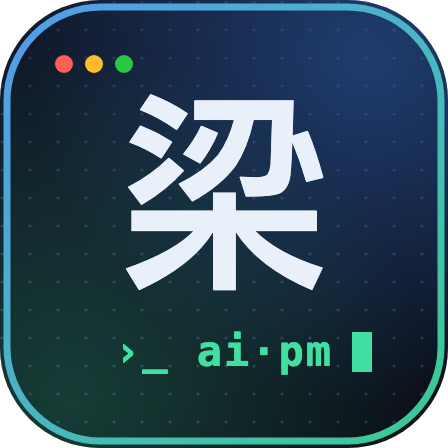 梁飞的虚拟头像